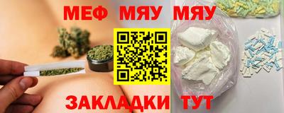 экстази Бугуруслан