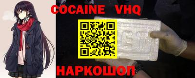 экстази Бугуруслан