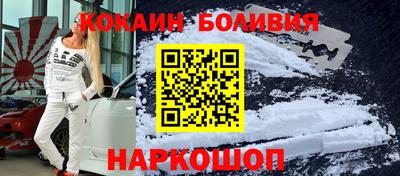 экстази Бугуруслан