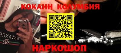 мефедрон мука Бузулук