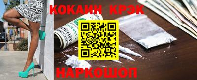мефедрон мука Бузулук