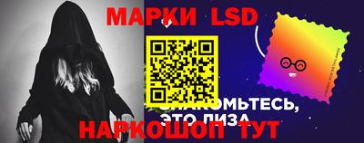 экстази Бугуруслан
