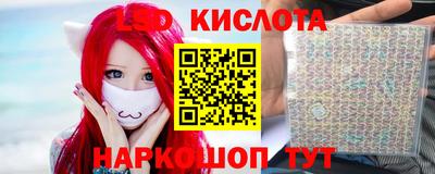 ALPHA PVP Будённовск