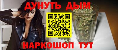 ALPHA PVP Будённовск