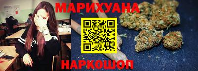 ALPHA PVP Будённовск