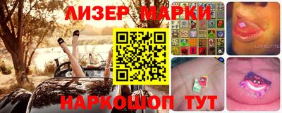 мефедрон мука Бузулук
