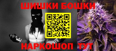ALPHA PVP Будённовск