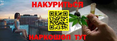 экстази Бугуруслан