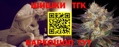 экстази Бугуруслан