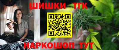 ALPHA PVP Будённовск