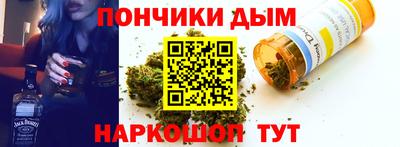 экстази Бугуруслан