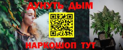 мефедрон мука Бузулук