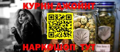 ALPHA PVP Будённовск