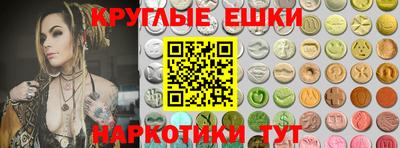 ALPHA PVP Будённовск