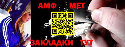 экстази Бугуруслан