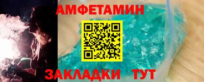 экстази Бугуруслан