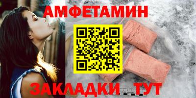 экстази Бугуруслан