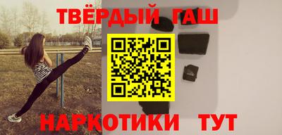 экстази Бугуруслан