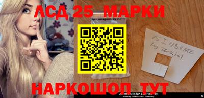 экстази Бугуруслан